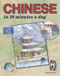 Chinese in 10 Minutes a Day with CDROM (10 Minutes a Day)