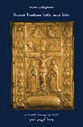 The Bible in the Syriac Tradition (Kthobo Qadisho L-Phuth Mashlmonutho Suryoyto)