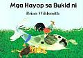 Mga Hayop Sa Bukid Ni