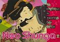 Neo Shunga: An Introduction to Japanese Pop Erotica