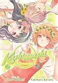 Kashimashi: Girl Meets Girl #02
