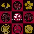 Family Crests of Japan