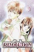 A. I. Revolution Volume 1 Cover