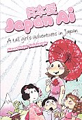 Japan AI: A Tall Girl's Adventures in Japan Cover