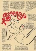 McSweeney's Quarterly Concern #34: McSweeney's Issue 34 [With The End of Major Combat Operations]