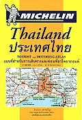 Michelin Thailand Atlas #165 (Michelin Thailand Atlas)