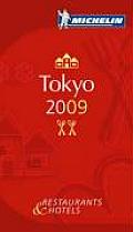 Michelin Guide Tokyo (Michelin Guide Tokyo)