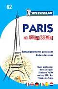 Michelin Paris by Arrondissements (Saddle-Stitched) No. 62, 1e