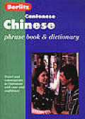 Berlitz Chinese-Cantonese Phrase Book