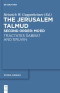 Studia Judaica #68: Tractates Abbat and Eruvin