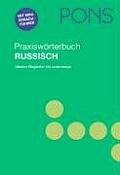 Pons Praxiswoerterbuch Mit Sprachfuehrer Russisch Deutsch Deutsch Russisch