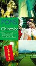 Pons Chinesisch Reiseworterbuch Und Sprachfuhrer Mit Interkulturellen Tipps