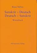 Wörterbuch Sanskrit-deutsch /deutsch-sanskrit
