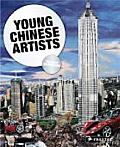 Young Chinese Artists: The Next Generation