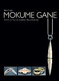Mokume Gane