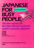 Japanese for Busy People III Revised Edition Cover