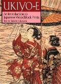 Ukiyo-e Cover