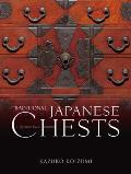 Traditional Japanese Chests: A Definitive Guide