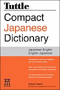 Tuttle Compact Japanese Dictionary: Japanese-English/English-Japanese