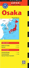 Osaka Travel Map 3RD Edition