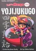 Kanji de Manga Special Edition: Yoji-Jukugo