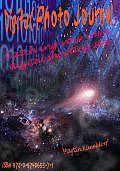 Digital Photo Journal Cover
