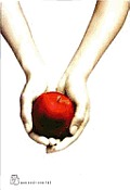 Twilight Cover