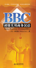 Basic Business Chinese with 3 Audio CDs