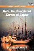 Noto, an Unexplored Corner of Japan