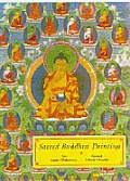Sacred Buddhist Painting