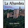 La Alhambra/ the Alhambra