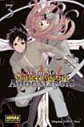 Academia Neogenesis Evangelion 3 Apocalipsis / Neon Genesis Evangelion 3 Apocalypse