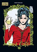 Tarot Cafe 5 / the Tarot Caf