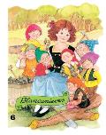 Blancanieves Y Los Siete Enanitos 4TH Edition