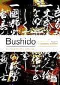 Bushido El Camino del Samurai