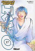Samurai Deeper Kyo 37