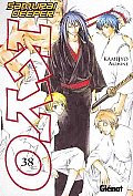 Samurai Deeper Kyo 38