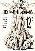 Death Note 12 Final/ End