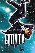 Gintama 9