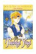 Fushigi Yugi 10 Juego Misterioso/ the Mysterious Play