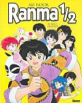 Ranma 1/2 Art Book