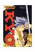 Samurai Deeper Kyo