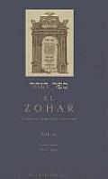 El Zohar, Vol XI: Traducido, Explicado y Comentado = Sefer Ha Zohar, Vol XI (Coleccion Cabala y Judaismo)