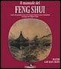 Il Manuale Del Feng Shui