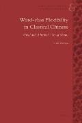 Conceptual History and Chinese Linguistics #02: Word-Class Flexibility in Classical Chinese: Verbal and Adverbial Uses of Nouns