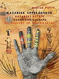 Dictionary of the Khazars - Male example