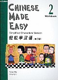 Chinese Made Easy Workbook 2 2ND Edition Cover