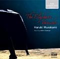 The Elephant Vanishes Cover