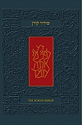 The Koren Sacks Siddur: Hebrew/English Prayerbook for Shabbat & Holidays with Translation & Commentary by Rabbi Sir Jonathan Sacks, Reader's S (Large Print)