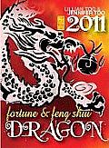 Lillian Too & Jennifer Too Fortune & Feng Shui Dragon (Lillian Too & Jennifer Too Fortune & Feng Shui)